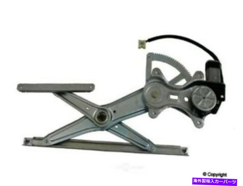 Power Window Regulator パワーウィンドウモーターとレギュレーターアセンブリ-Hansunフロント左WDエクスプレス Power Window Motor and Regulator Assembly-Hansun Front Left WD Express 【並行輸入品】