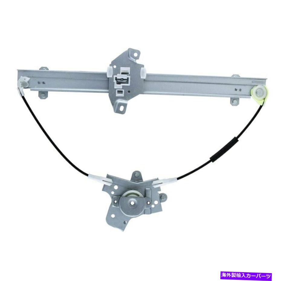 Power Window Regulator ヒュンダイエラントラ96から00助手サイドパワーウィンドウレギュレータ用のW / Oモーター For Hyundai Elantra 96-00 Front Passenger Side Power Window Regulator w/o Motor 【並行輸入品】