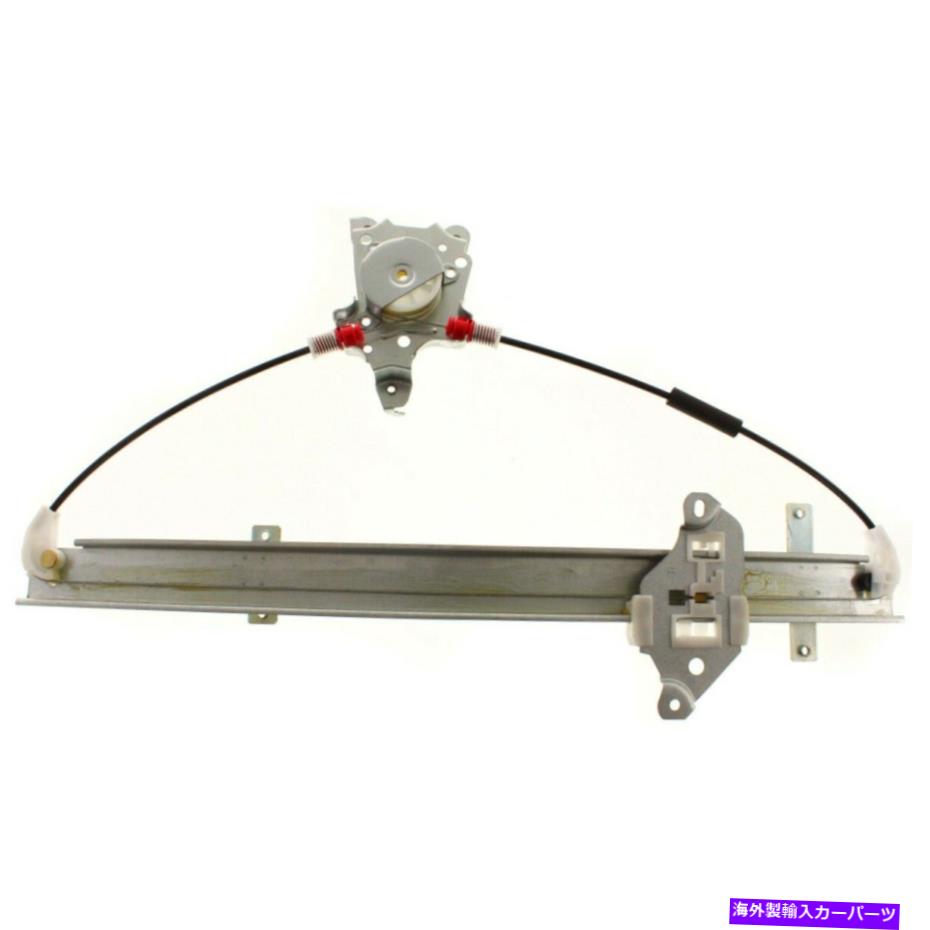Power Window Regulator 日産パスファインダーQX4のためのウィンドウレギュレータフロント右辺旅客RH Window Regulator Front Right Hand Side Passenger RH for Nissan Pathfinder QX4 【並行輸入品】