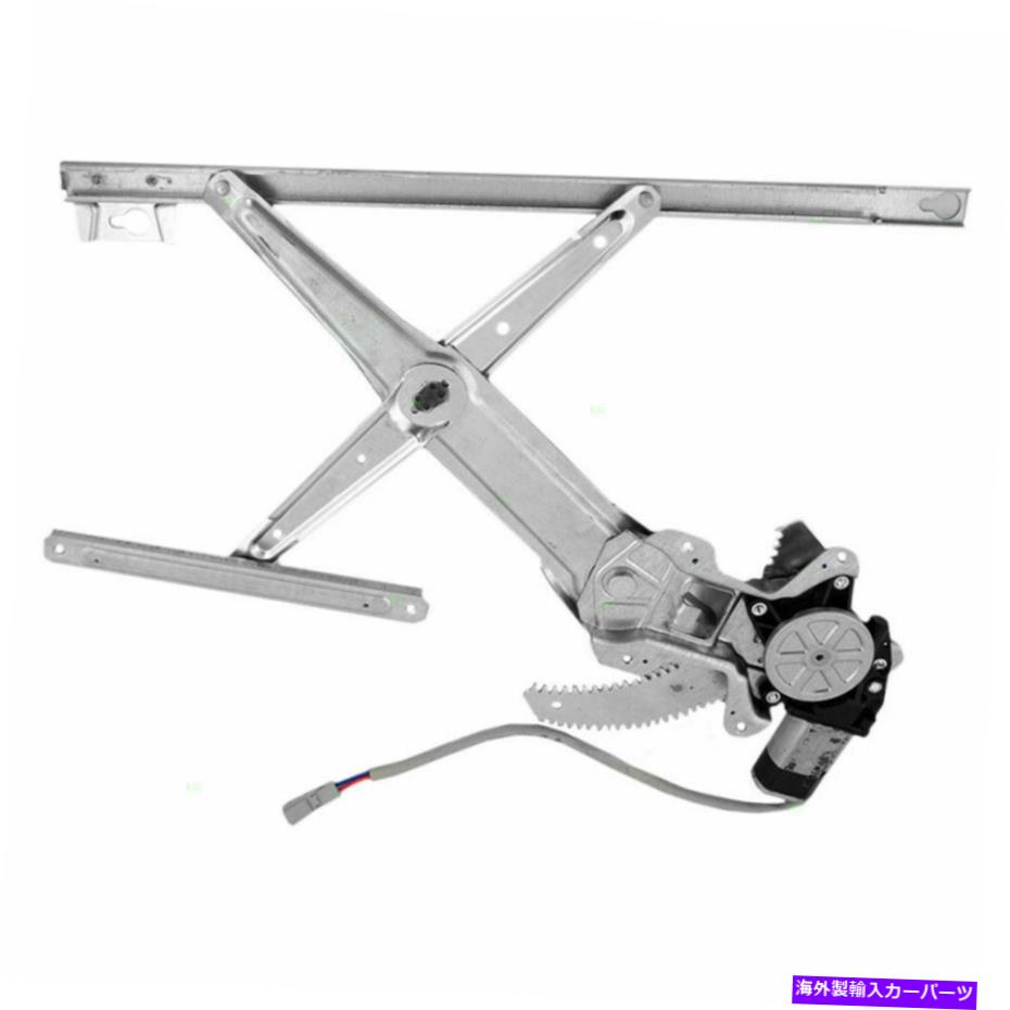 Power Window Regulator 92-95ホンダシビックのための新しいドライバのフロントパワーウインドウレギュレーター＆モーターアセンブリ New Drivers Front Power Window Regulator & Motor Assembly for 92-95 Honda Civic 【並行輸入品】｜カスタムパーツ WORLD倉庫 27,528円