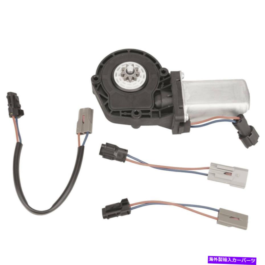 Power Window Regulator フォード742から273のためのAUTOPAパワーウィンドウレギュレータリフトモーター右フロント AUTOPA Power Window Regulator Lift Motor Front Right for Ford 742-273 【並行輸入品】