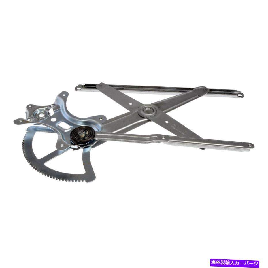Power Window Regulator トヨタ4ランナー96から02助手サイドパワーウィンドウレギュレータ用のW / Oモーター For Toyota 4Runner 96-02 Front Passenger Side Power Window Regulator w/o Motor 【並行輸入品】|カスタムパーツ WORLD倉庫