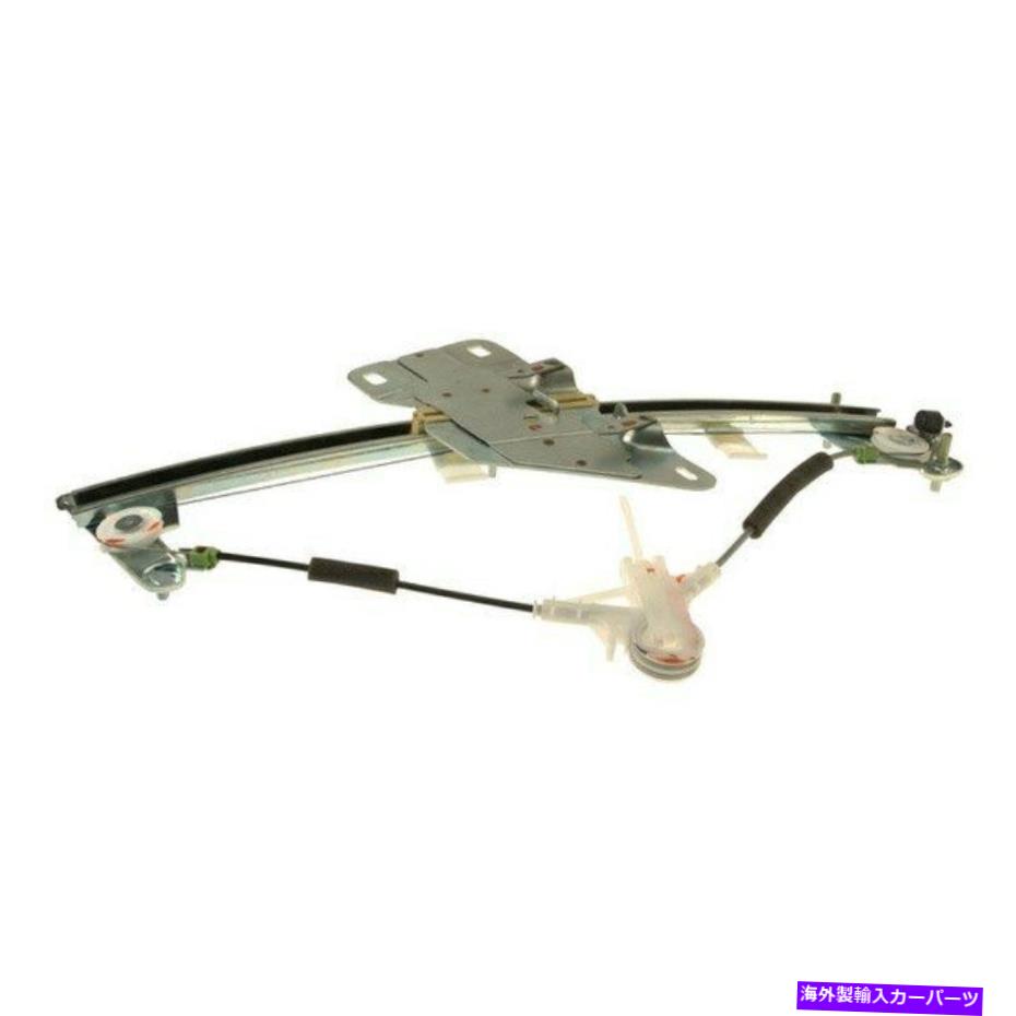 Power Window Regulator レクサスes300 92 96パーフェクトフロントドライバ周辺のパワーウィンドウレギュレータ用脚のw Oモーター For Lexus Es300 92 96 Genuine Front Driver Side Power Window Regulator W O Motor Insta Sculpt Com