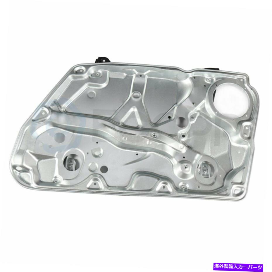 Power Window Regulator Window Power モーターなしの1998-2005フォルクスワーゲンパサートフロント右用パワーウィンドウレギュレータ  Motor 1998-2005 Right Volkswagen Regulator Front without for Passat 車用品 
