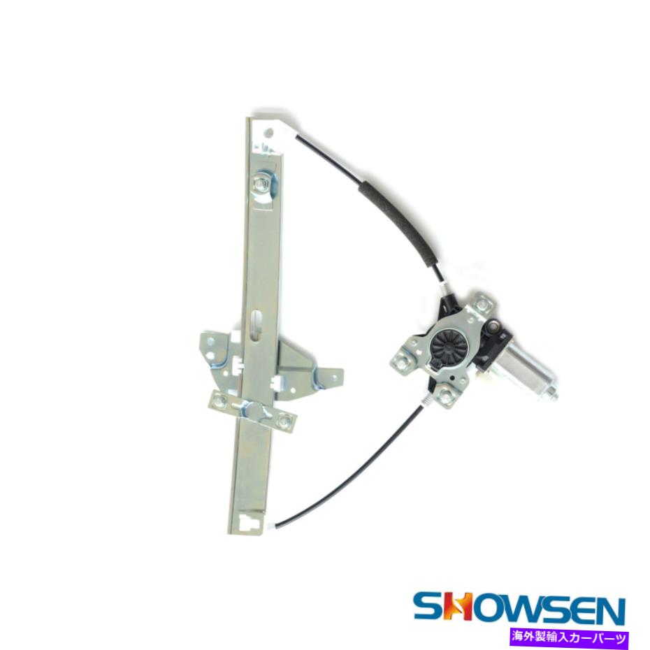 Power Window Regulator 00-05シボレーインパラのフロントドライバー左パワーウインドウレギュレータードライバーW /モーター Front Driver Left Power Window Regulator Driver W/ Motor For 00-05 Chevy Impala 【並行輸入品】|カスタムパーツ WORLD倉庫