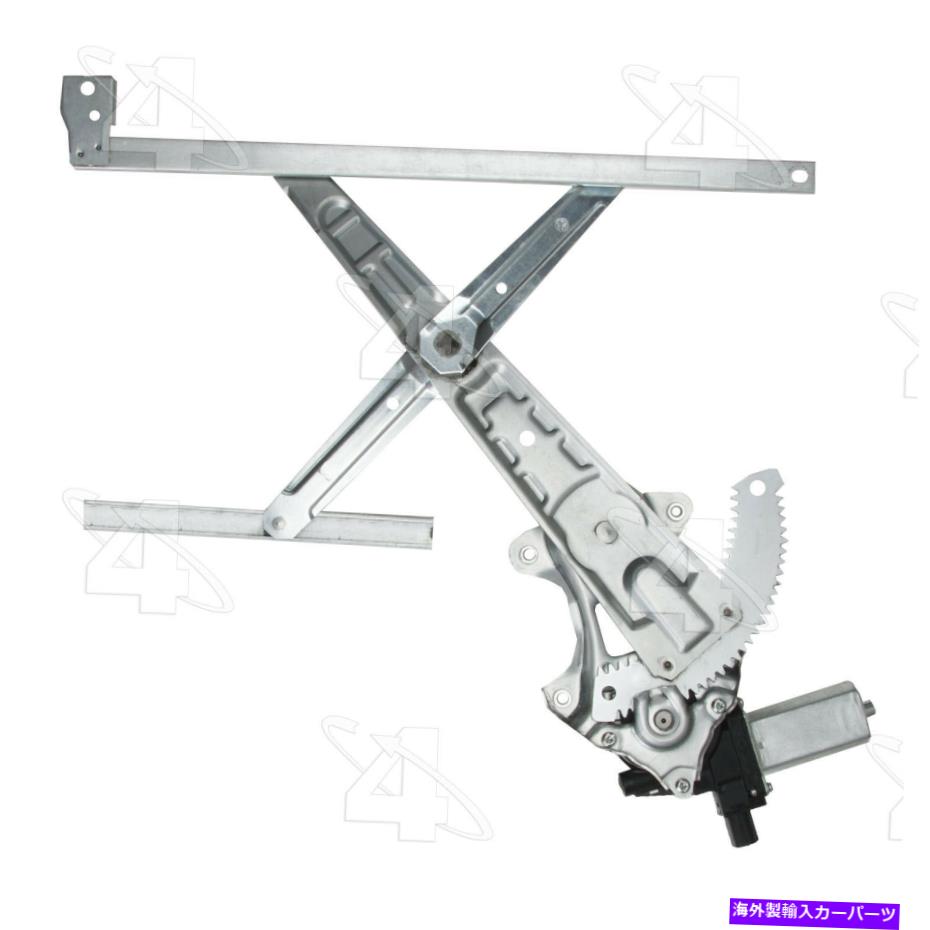 Power Window Regulator パワーウィンドウモーターとレギュレーターアセンブリ・ウィンドウアセンブリフロント右シビックに適合します Power Window Motor and Regulator Assembly-Window Assembly Front Right fits Civic 【並行輸入品】