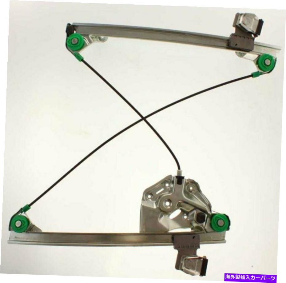 Power Window Regulator 2003-2007キャデラックCTS右フロント用パワーウィンドウレギュレータ Power Window Regulator For 2003-2007 Cadillac CTS Front Right 【並行輸入品】|カスタムパーツ WORLD倉庫