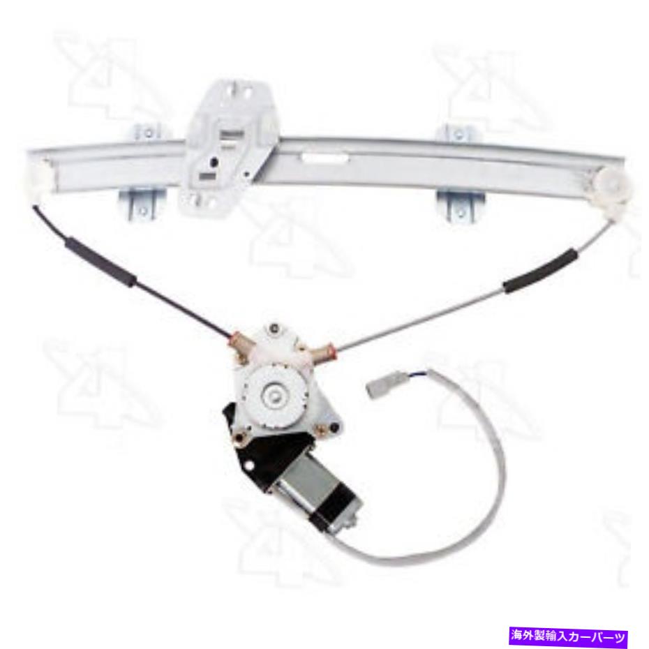 Power Window Regulator パワーウィンドウモーターとレギュレーターアセンブリ・ウィンドウアセンブリフロント右シビックに適合します Power Window Motor and Regulator Assembly-Window Assembly Front Right fits Civic 【並行輸入品】