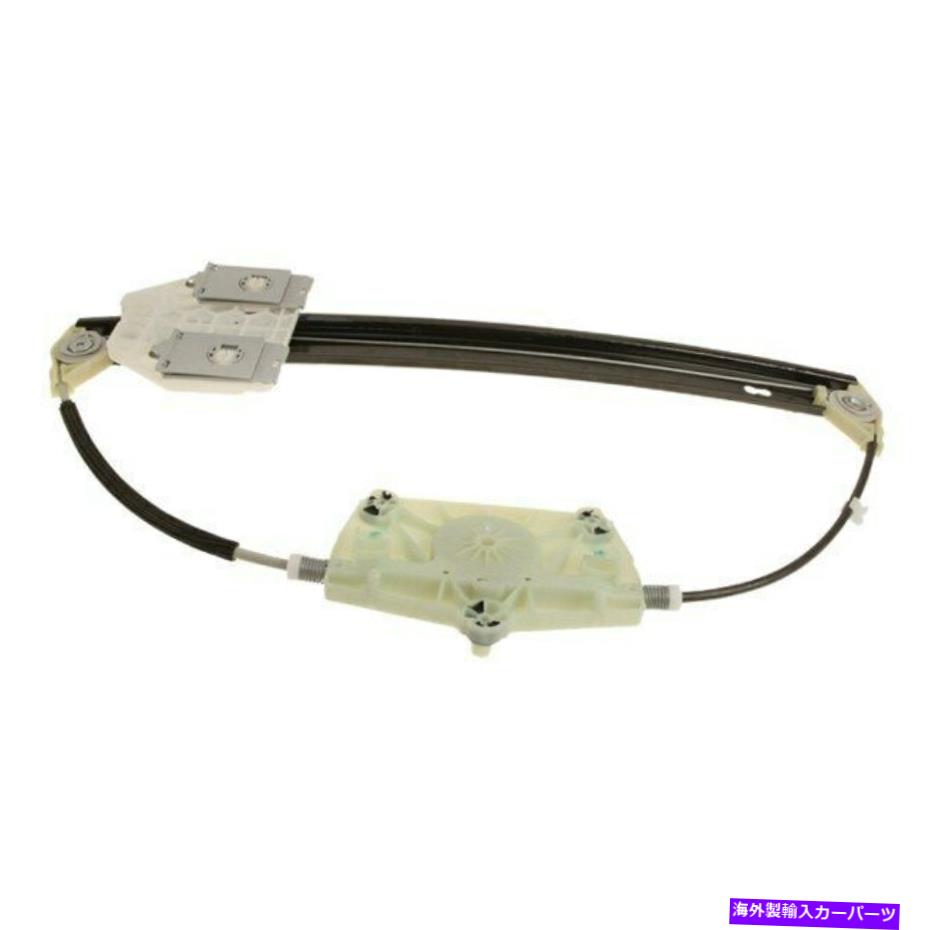 Power Window Regulator 純正パワーウィンドウレギュレータ/ワットモーターO Genuine Power Window Regulator w/o Motor 【並行輸入品】｜カスタムパーツ WORLD倉庫