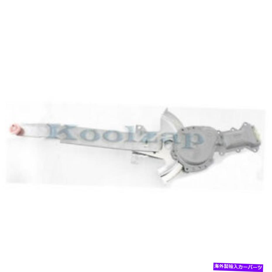 Power Window Regulator リフトモーター右旅客サイドGM1351153フロントパワーウィンドウレギュレータ Front Power Window Regulator With Lift Motor Right Passenger Side GM1351153 【並行輸入品】
