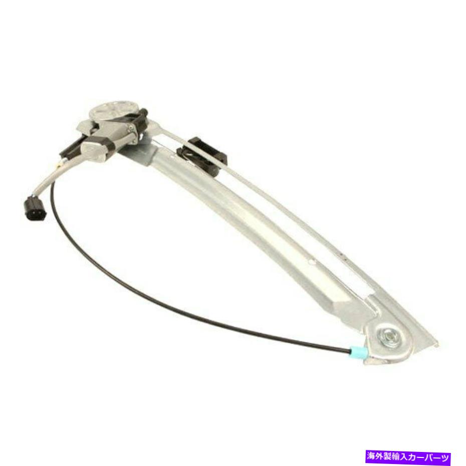 Power Window Regulator 純正パワーウィンドウレギュレータ/ワットモーターO Genuine Power Window Regulator w/o Motor 【並行輸入品】