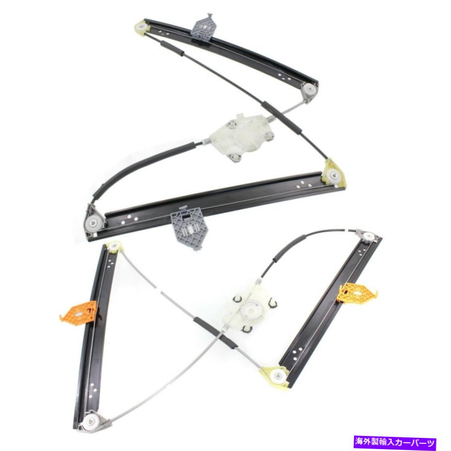 Power Window Regulator 2フロントとリア左のウィンドウレギュレータ2004年から2010年アウディA8クワトロ用に設定 Window Regulator For 2004-2010 Audi A8 Quattro Set of 2 Front and Rear Left 【並行輸入品】|カスタムパーツ WORLD倉庫