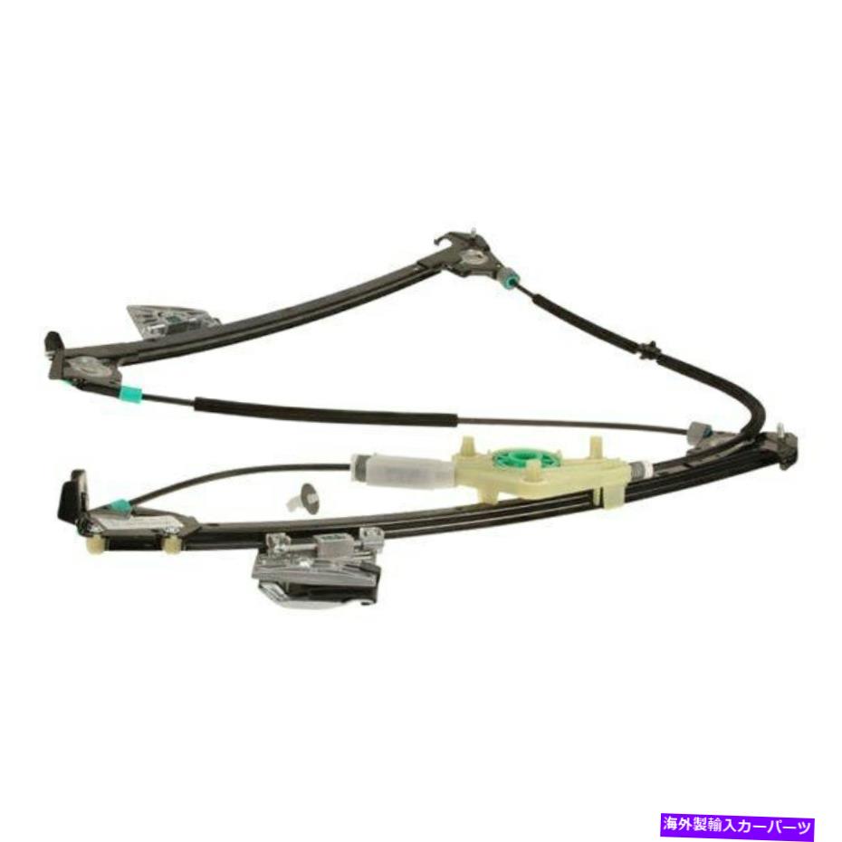 Power Window Regulator 純正パワーウィンドウレギュレータ/ワットモーターO Genuine Power Window Regulator w/o Motor 【並行輸入品】
