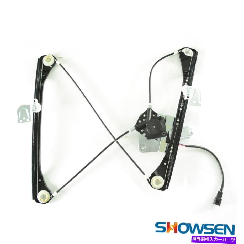 Power Window Regulator フロントドライバー左側パワーウィンドウレギュレータのw /モータのAleroでグランドアムセダン Front D Left Side Power Window Regulator w/ Motor For Alero Grand Am Sedan 【並行輸入品】