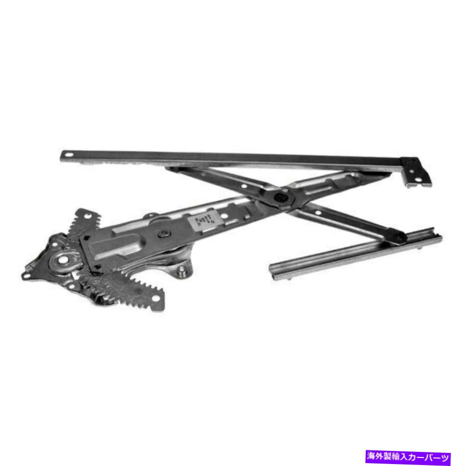 Power Window Regulator ホンダシビック12-14助手サイドパワーウィンドウレギュレータ用のW / Oモーター For Honda Civic 12-14 Front Passenger Side Power Window Regulator w/o Motor 【並行輸入品】|カスタムパーツ WORLD倉庫