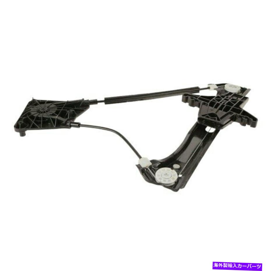 Power Window Regulator 純正パワーウィンドウレギュレータ/ワットモーターO Genuine Power Window Regulator w/o Motor 【並行輸入品】