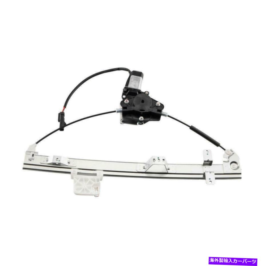 Power Window Regulator ジープグランドCherokee00 01-04のための右フロントRHサイドパワーウィンドウレギュレーターモーター Front Right RH Side Power Window Regulator Motor for Jeep Grand Cherokee00 01-04 【並行輸入品】
