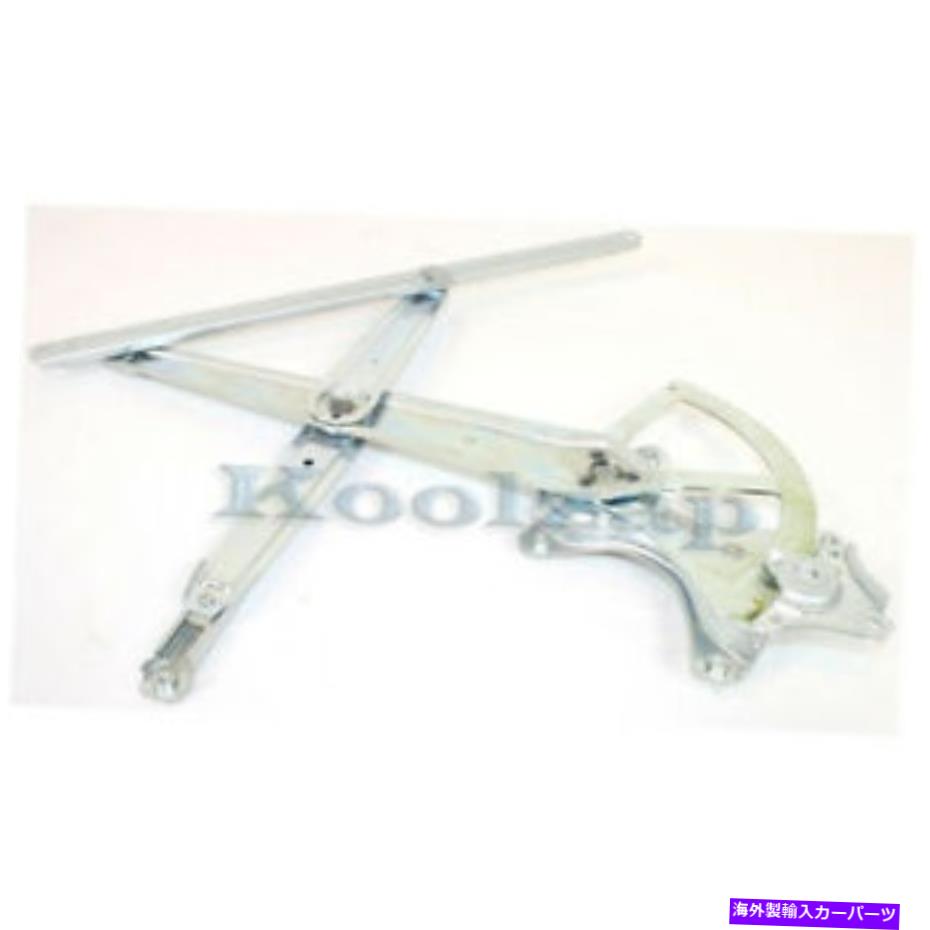 Power Window Regulator フロントパワーウィンドウレギュレータリフトモーター左なしのドライバーのためのTO1350149 For Front Power Window Regulator Without Lift Motor Left Driver TO1350149 【並行輸入品】