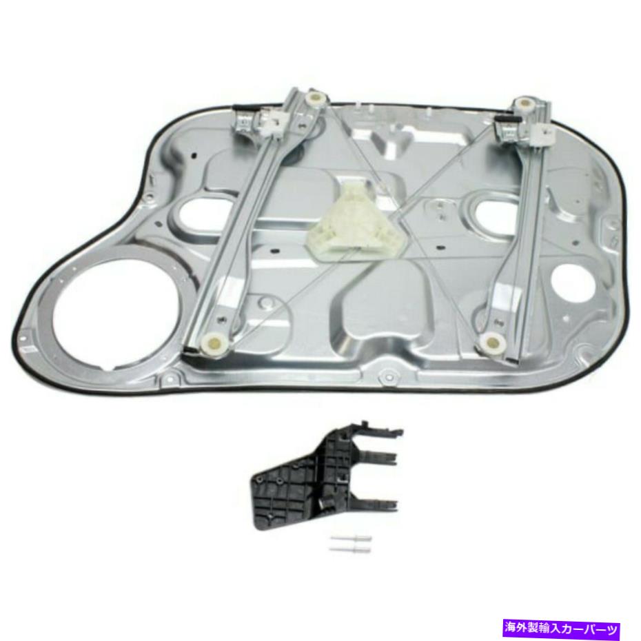 Power Window Regulator ヒュンダイエラントラフロントウインドレギュレータ用2007-2009ドライバーサイドパワー For Hyundai Elantra Front Window Regulator 2007-2009 Driver Side Power 【並行輸入品】