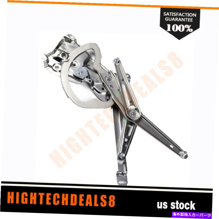 Power Window Regulator 1997-1998 BMW M3用モーターなしのパワーウィンドウレギュレータドライバ側のフロント Power Window Regulator Driver Side Front without Motor for 1997-1998 BMW M3 【並行輸入品】