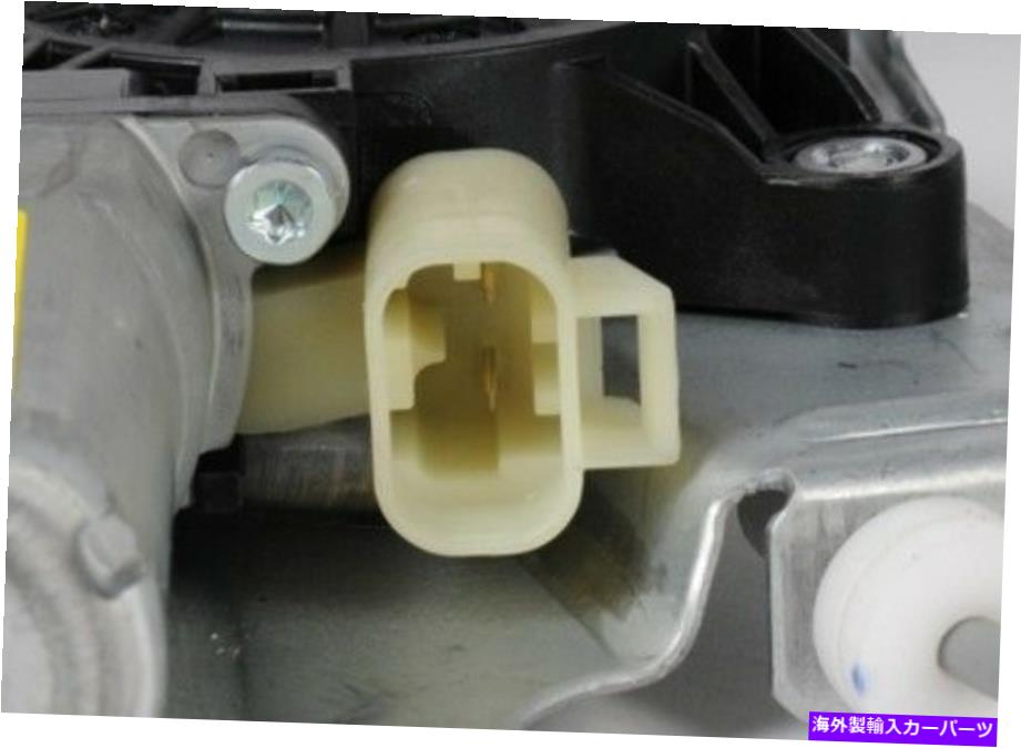 Power Window Regulator パワーウィンドウモーターとレギュレーターアセンブリリア右22730702 Power Window Motor and Regulator Assembly Rear Right 22730702 【並行輸入品】