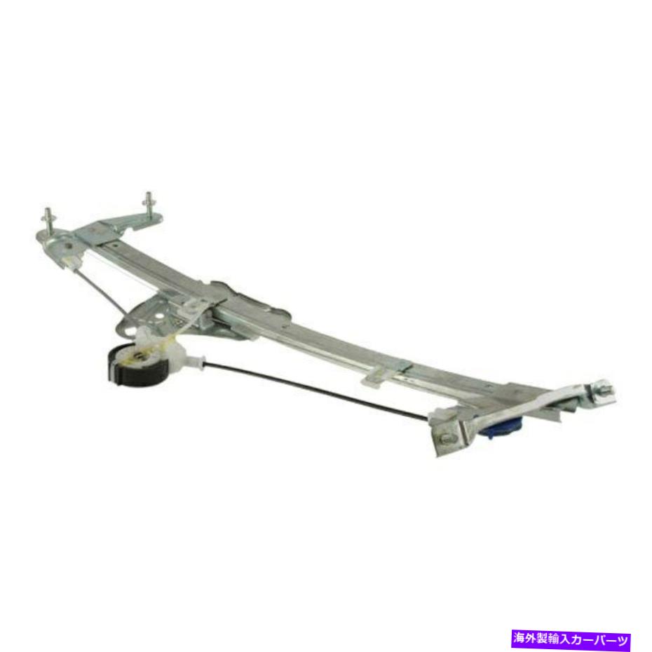 Power Window Regulator 純正パワーウィンドウレギュレータ/ワットモーターO Genuine Power Window Regulator w/o Motor 【並行輸入品】