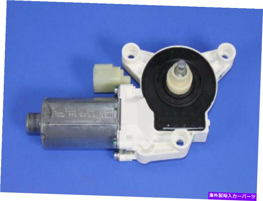 Power Window Regulator パワーウィンドウモーター、ウィンドウレギュレータフロント左、左モパー68030657AA Power Window Motor-Window Regulator Front Left,Left Mopar 68030657AA 【並行輸入品】