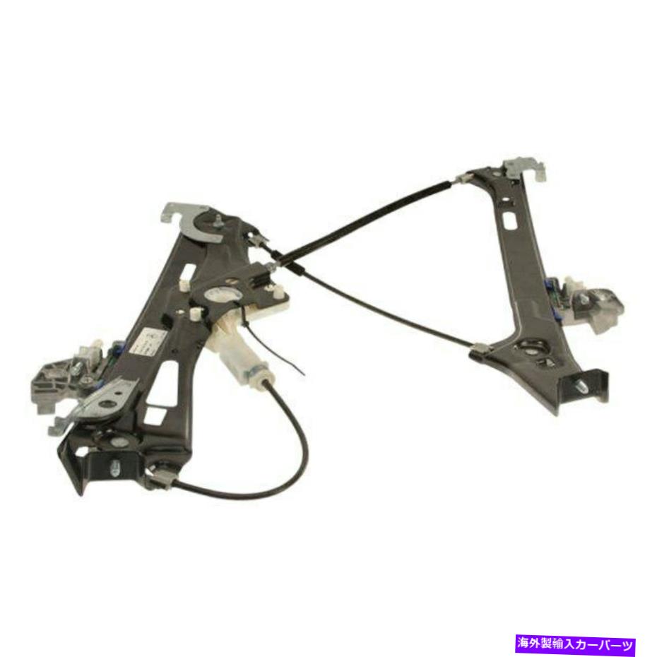 Power Window Regulator 純正パワーウィンドウレギュレータ/ワットモーターO Genuine Power Window Regulator w/o Motor 【並行輸入品】