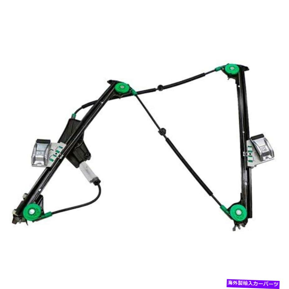 Power Window Regulator 純正パワーウィンドウレギュレータ/ワットモーターO Genuine Power Window Regulator w/o Motor 【並行輸入品】