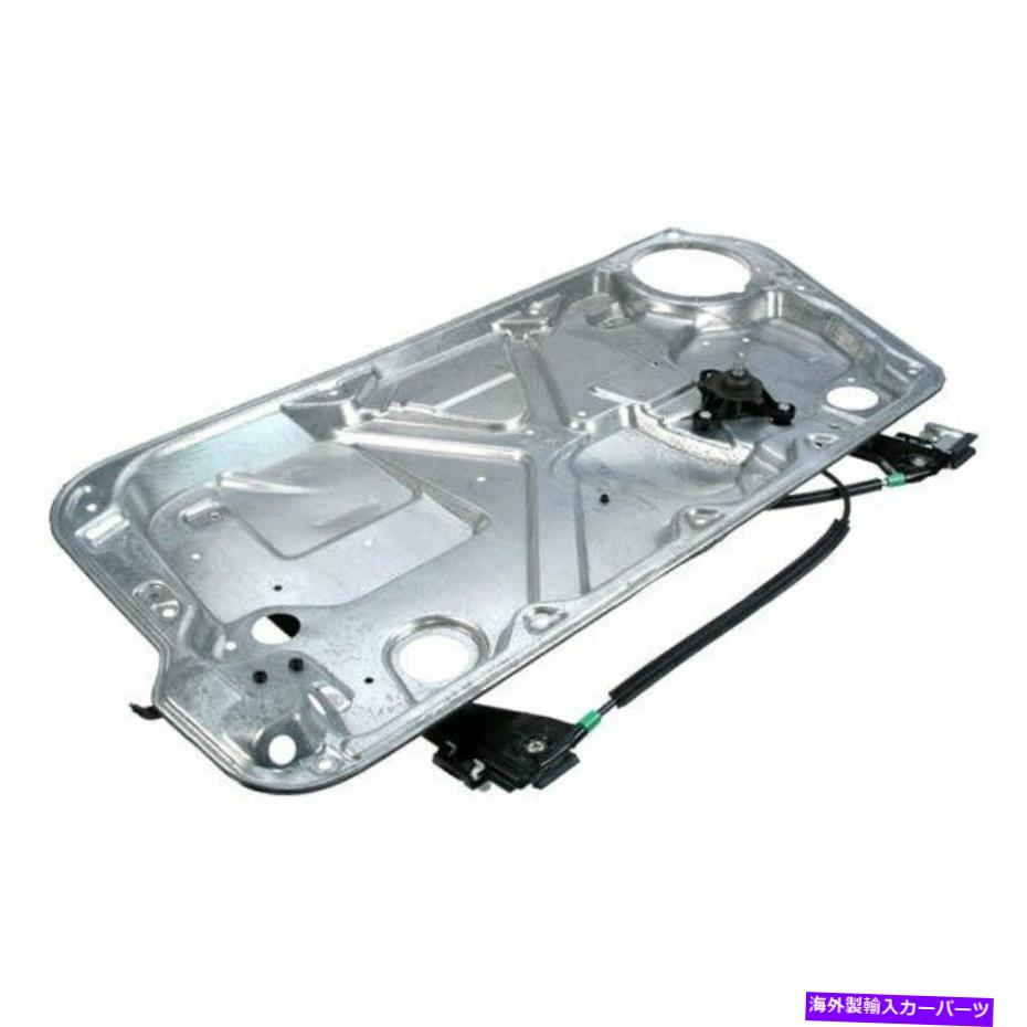 Power Window Regulator 純正パワーウィンドウレギュレータ/ワットモーターO Genuine Power Window Regulator w/o Motor 【並行輸入品】