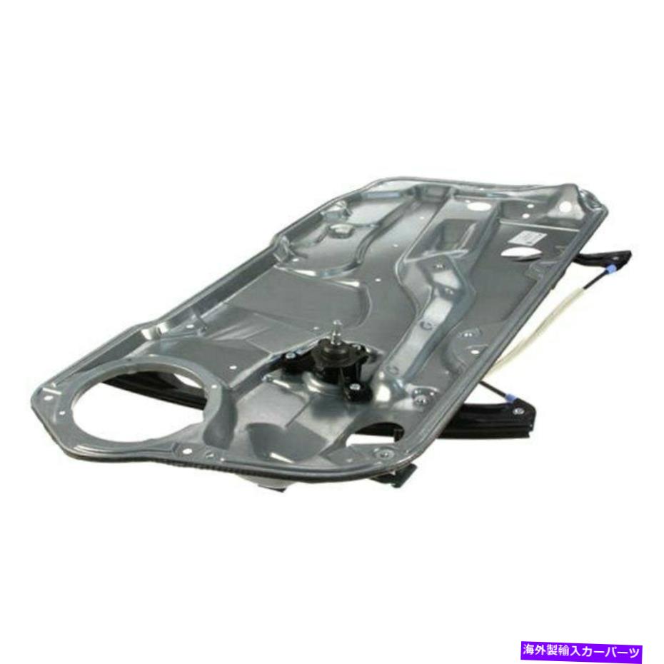 Power Window Regulator 純正パワーウィンドウレギュレータ/ワットモーターO Genuine Power Window Regulator w/o Motor 【並行輸入品】