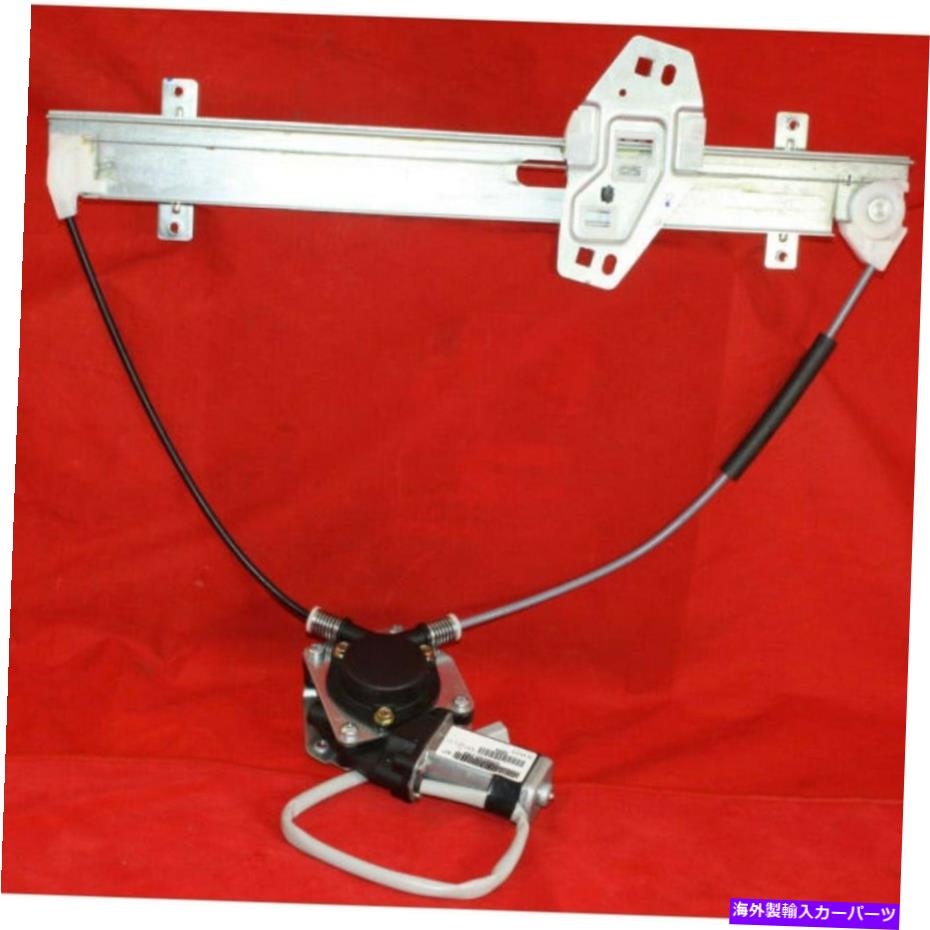 Power Window Regulator ホンダシビックフロントウインドレギュレータ2001-2005助手席側の電源用ワット/モーター For Honda Civic Front Window Regulator 2001-2005 Passenger Side Power w/ Motor 【並行輸入品】