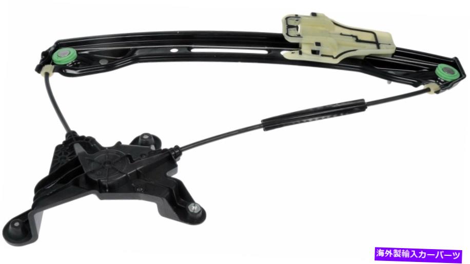 Power Window Regulator ドーマンOEソリューションパワーウィンドウレギュレータ752から972 Dorman OE Solutions Power Window Regulator 752-972 【並行輸入品】