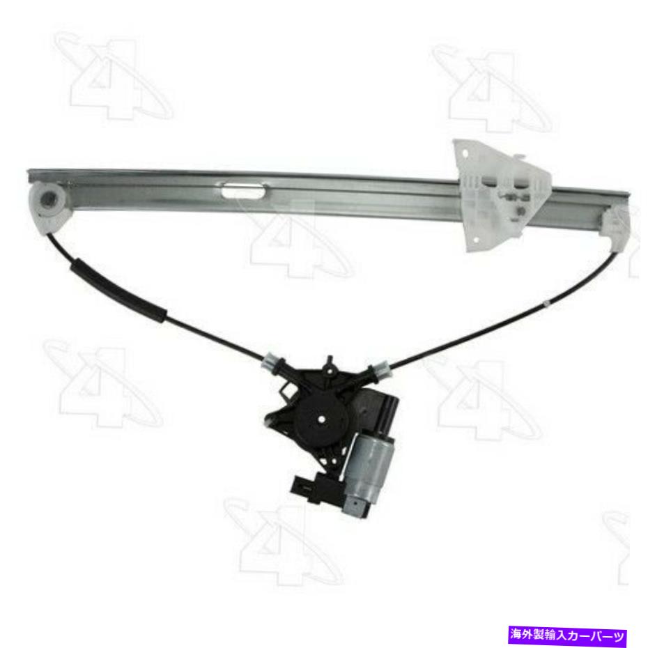 Power Window Regulator 7月12日マツダCX-7のためにACI 389532パワーウィンドウモーターとレギュレーターアセンブリ ACI 389532 Power Window Motor and Regulator Assembly For 07-12 Mazda CX-7 【並行輸入品】 43,830円