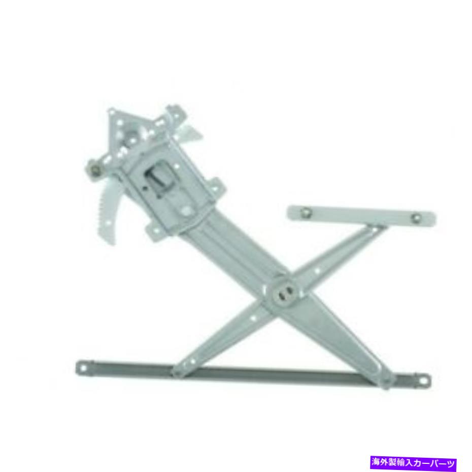 Power Window Regulator ウィンドウレギュレータWAI世界パワーシステムズWPR4706L Window Regulator WAI World Power Systems WPR4706L 【並行輸入品】 27,528円