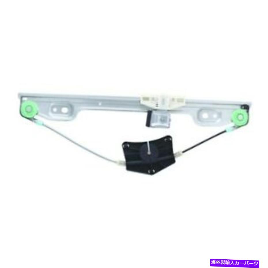 Power Window Regulator ウィンドウレギュレータWAI世界パワーシステムズWPR0134RB Window Regulator WAI World Power Systems WPR0134RB 【並行輸入品】|カスタムパーツ WORLD倉庫