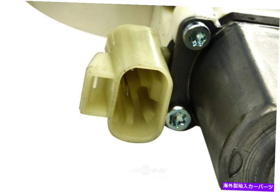Power Window Regulator パワーウィンドウモーターとレギュレーターアセンブリリア右23227001 Power Window Motor and Regulator Assembly Rear Right 23227001 【並行輸入品】