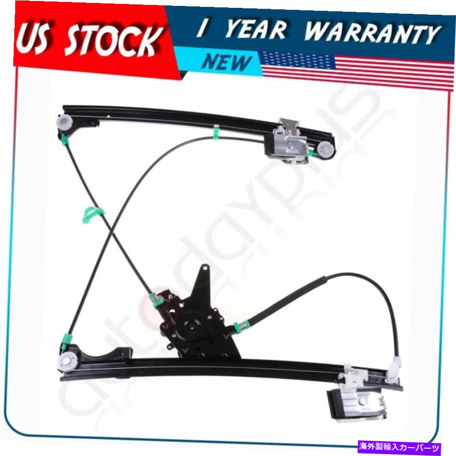 楽天市場】Power Window Regulator モーター付き1993-1995