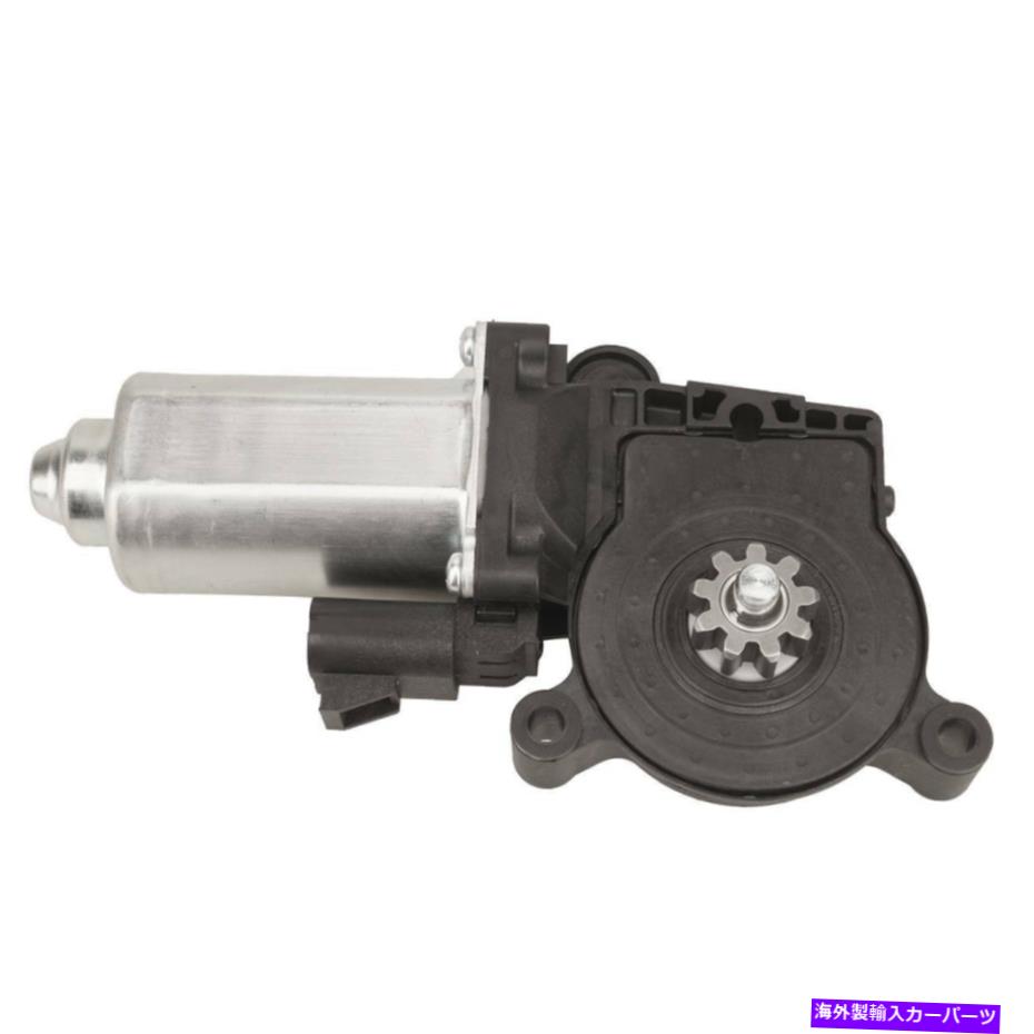 Power Window Regulator FOR GMビュイックパワーウィンドウレギュレータリフトモーター左フロント/リア右001163 FOR GM Buick Power Window Regulator Lift Motor Front Left / Rear Right 001163 【並行輸入品】