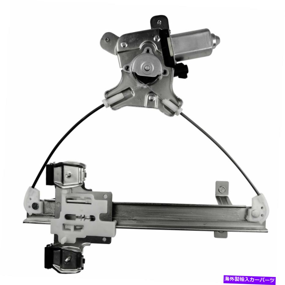 Power Window Regulator 2007-2014シボレータホGMCユーコンのためのパワーウィンドウレギュレーターリア右側 Power Window Regulator Rear Right Side For 2007-2014 Chevrolet Tahoe GMC Yukon 【並行輸入品】|カスタムパーツ WORLD倉庫