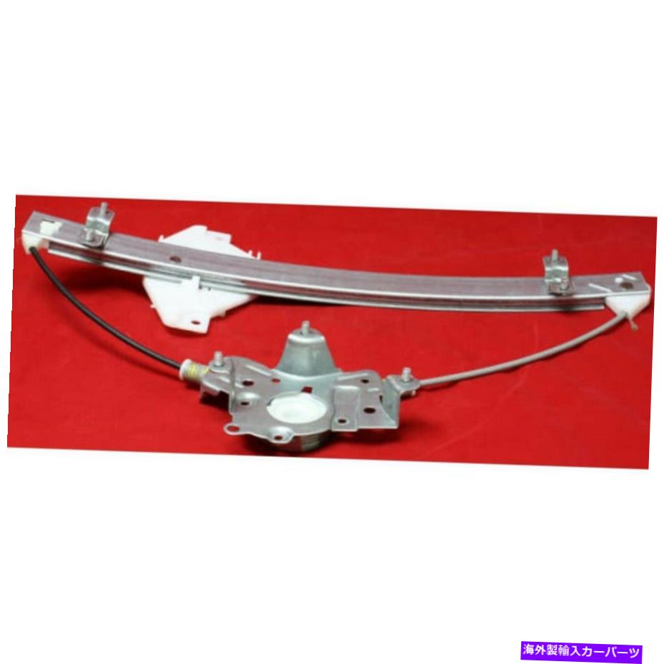 Power Window Regulator ヒュンダイソナタリアウインドウレギュレータ1999-2005ドライバ側の電源用ワット/モーターO For Hyundai Sonata Rear Window Regulator 1999-2005 Driver Side Power w/o Motor 【並行輸入品】