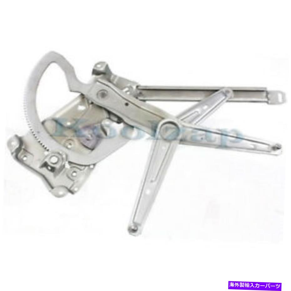 Power Window Regulator リフトモーター左ドライバ側BM1350102なしフロントパワーウィンドウレギュレータ Front Power Window Regulator Without Lift Motor Left Driver Side BM1350102 【並行輸入品】