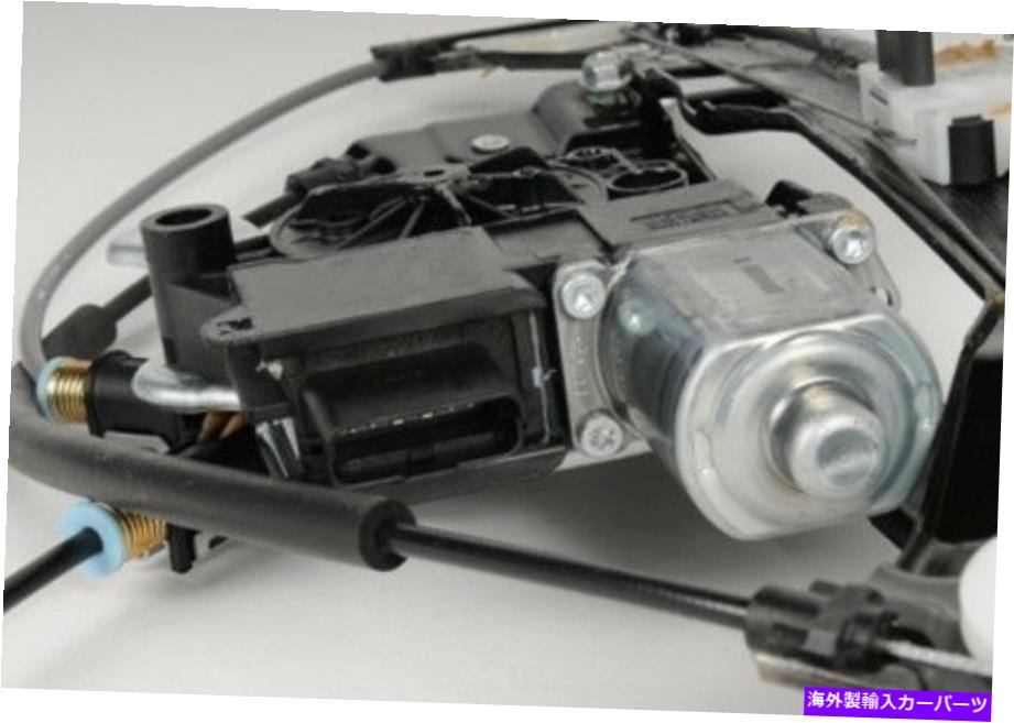 Power Window Regulator パワーウィンドウモーターとレギュレーターアセンブリフロント左は8月14日キャデラックCTSに適合します Power Window Motor and Regulator Assembly Front Left fits 08-14 Cadillac CTS 【並行輸入品】