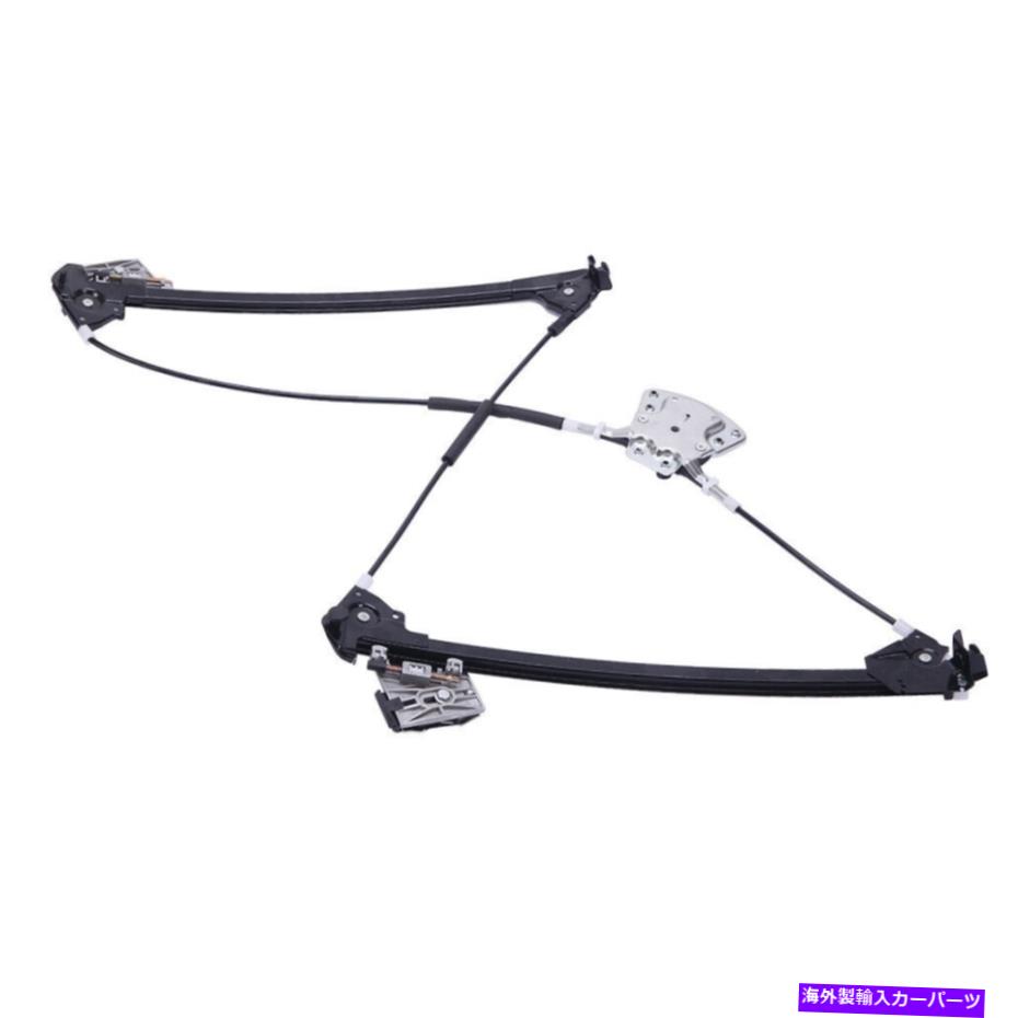 Power Window Regulator 99から05ポルシェ911パワーウィンドウレギュレーターRH右の助手席側用 For 99-05 Porsche 911 Power Window Regulator RH Right Passenger Side 【並行輸入品】
