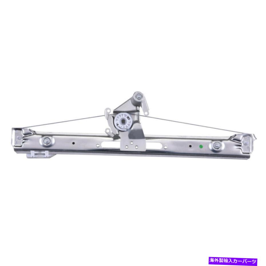 Power Window Regulator 1999-2005 BMWリア右パワーウインドウレギュレーターの助手席側 Rear Right Power Window Regulator Passenger Side For 1999-2005 BMW 【並行輸入品】