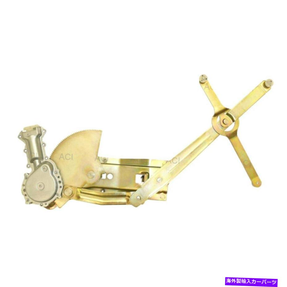 Power Window Regulator GMC C2500用82-85フロント助手席側パワーウィンドウレギュレーター＆モーターアセンブリ For GMC C2500 82-85 Front Passenger Side Power Window Regulator & Motor Assembly 【並行輸入品】