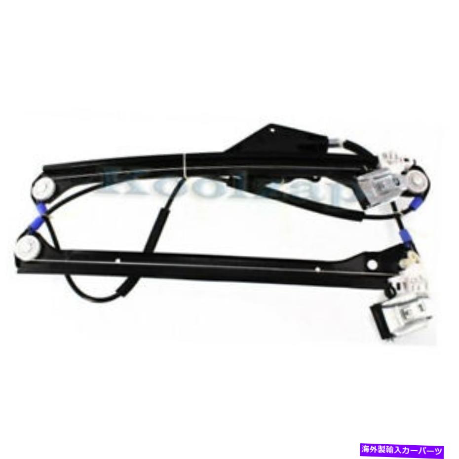 Power Window Regulator リフトモーター左ドライバ側VW1350103なしフロントパワーウィンドウレギュレータ Front Power Window Regulator Without Lift Motor Left Driver Side VW1350103 【並行輸入品】