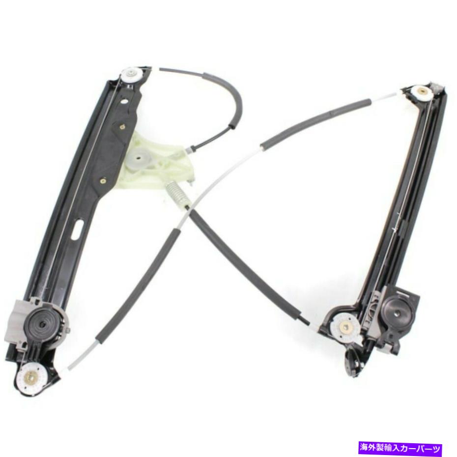 Power Window Regulator BMW 535i xDriveのGTウィンドウレギュレータの2011年から2017年のフロントドライバーサイドパワー For BMW 535i GT xDrive Window Regulator 2011-2017 Front Driver Side Power 【並行輸入品】