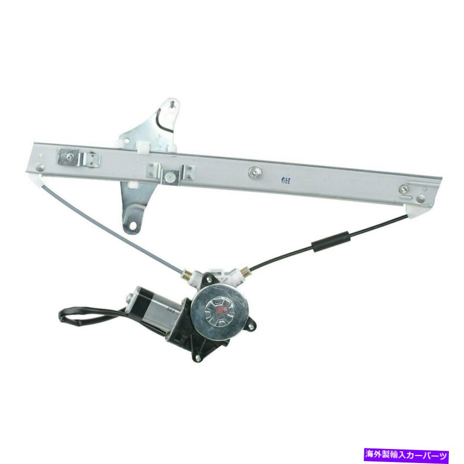 Power Window Regulator トヨタカムリ92から96ウィンドウレギュレーターとモーターアセンブリ新しいフロントドライバ側の場合 For Toyota Camry 92-96 Window Regulator and Motor Assembly New Front Driver Side 【並行輸入品】