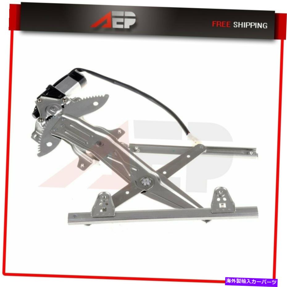 Power Window Regulator 1997-2001トヨタカムリリア左用モーターとパワーウィンドウレギュレータ Power Window Regulator with Motor for 1997-2001 Toyota Camry Rear Left 【並行輸入品】|カスタムパーツ WORLD倉庫